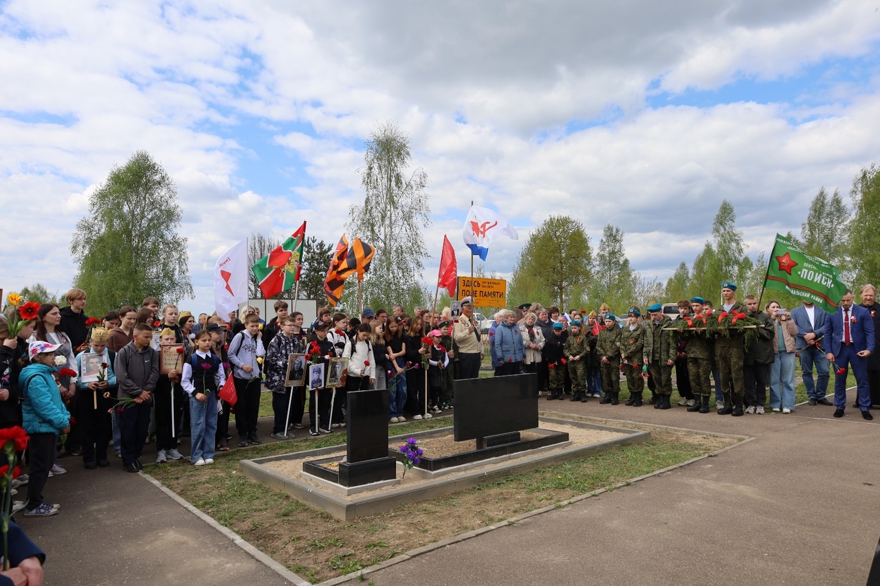 7 мая в честь празднования 80 -й годовщины Победы в Великой Отечественной войне состоялся торжественный митинг «Будем помнить!» на Поле Памяти.