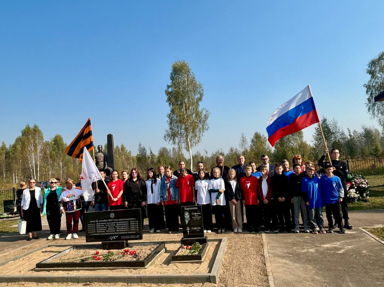 25 сентября - День освобождения Смоленщины и день города Смоленска.