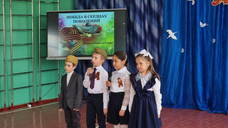 Праздничный концерт " Мы - наследники Победы"..