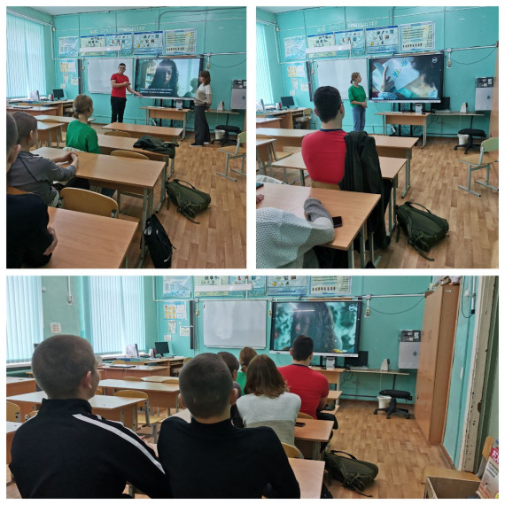 Единый классный час «Поступай в ВУЗ правильно!».